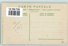 Genève Genf Monument National Artist Atelier Guggenheim 13955 AK Helvetia Prägedruck