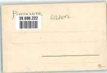 7017 Flims Dorf - Schafe Hirte