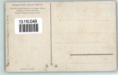 8135 Sihlwald - Wirtschaft Albishorn Alpen 2-Bildaufnahme