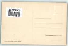 Roc Noir Evolene - le Besso