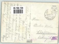 9108 Gonten Foto AK Frauenkloster Leiden Christi Foto Gross