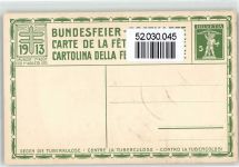 1. August Bundesfeier / Pro Patria Schweiz