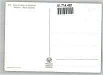 1217 Meyrin Mategnin - Centre Europeen de Recherche Nucleaire