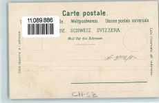 6410 Rigi Klösterli - Inneres der Wallfahrtskapelle Rigi Klösterli Innenaufnahme