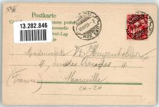 8000 Zürich Lithographie / Prägedruck Eidgen. Turnfest 1903 Fahnenträger