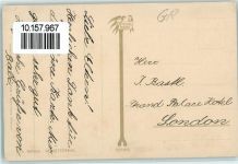 7536 Sta. Maria Val Müstair - Dorfweg Haus