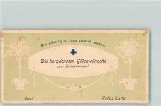 9475 Sevelen KEINE AK Glückwünsche Neujahr G. Rutz