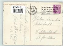 3000 Bern Berne - Welttelegraphendenkmal