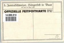 6340 Baar Lithographie / Künstlerkarte Lorzentobelbrücke Sängerfest 1927 Festpostkarte