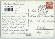 7440 Andeer - Roftlaschlucht