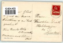 7134 Obersaxen Meierhof - PfarrkirchebMeierhof Hochaltar