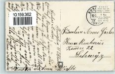 6463 Bürglen UR - Pfarrkirche Innenansicht