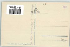 8874 Mühlehorn - Ruderer auf dem See