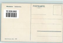 Albulabahn - Solisbrücke