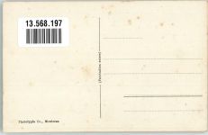 2517 Diesse Foto AK Hotel de l´Ours