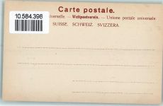 3860 Rosenlaui - Well und Wetterhorn