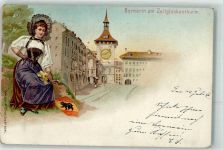 3000 Bern Berne Gebrauchsspuren Lithographie Tracht Wappen