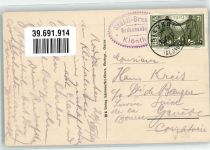 8750 Klöntal 1919 - See