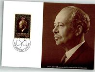 Vaduz Portrait des Fürsten von und zu Liechtenstein Sonderstempel Sonderblock zum 75. Geburtstag von Fürst Franz Josef II Adel Liechtenstein 1981 Ganzsache