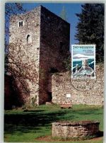 7158 Waltensburg Vuorz Staziun Sonderstempel Burg Ruine Jörgenberg Briefmarke bildseitig