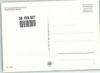 8302 Kloten Foto AK Flugzeug Boeing 747-200 Swissair Bahnhof Einkaufspassage