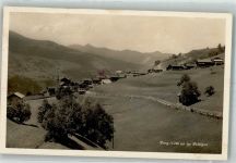 7243 Pany 1927 Foto AK