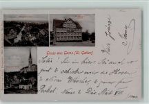 9473 Gams Foto AK Drogerie Schöb, Gasthaus z. Schäfli AK