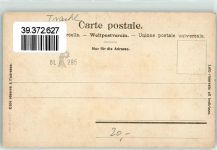 Urisenn mit Stock und Pfeife