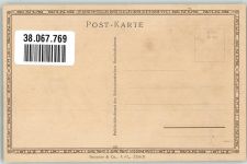 6482 Gurtnellen Foto AK Kraftwerkstaubecken