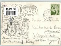 3864 Guttannen Foto AK Hotel Grimsel Hospiz Auto