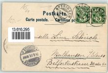 4665 Oftringen 1901 Lithographie Gasthaus Bad Lauterbach Ort lt. Recherche