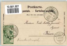 2300 La Chaux-de-Fonds 1900 Sonderstempel Fete Federale Gymnastique Jugendstil