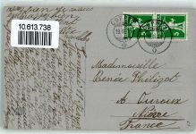 1296 Coppet 1916 Gebrauchsspuren Souvenir de la Suissse Schweizerfahne mit Edelweiss lt. Stempel