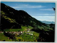 7317 Valens 1977 Foto AK Krankenhaus