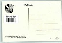 8926 Kappel am Albis - Serie XXV Nr. 121, sehr gute Erhaltung AK