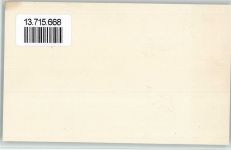 8716 Schmerikon BOAKC Fabrik Cafe-Essenz Kuster Lithographie keine AK