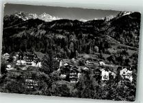 1923 Les Marécottes 1964 Foto AK