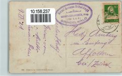 Grosse Scheidegg - Kühe