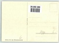 8887 Mels - Aktion Weisstannental Rotes Kreuz Puppe