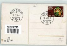 7552 Vulpera - Hotel Schweizerhof