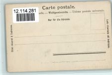 3860 Rosenlaui - Well- und Wetterhorn