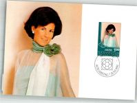 Vaduz Fürstin Marie von Liechtenstein Sonderstempel Sondermarken LIBA 82 Adel Liechtenstein 1982 Ganzsache