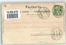 Rietberg Alm 1904 - Schloss