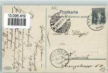 9063 Stein AR 1919 - mit Säntiskette von Norden