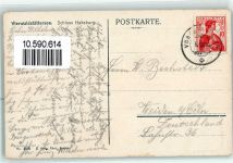 5245 Habsburg - Schloss