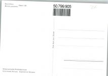 6330 Cham - Bauernhaus