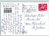 9057 Weissbad - altar in der Wallfahrts-Kapelle Maria im Ahorn