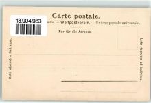 2015 Areuse - Gorges de l'Areuse Entre le Champ du Moulin et le Saut de Brot