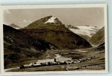 7438 Hinterrhein - Hinterrhein gegen Rheinwaldhorn