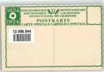 Künstlerkarte sign. Hugentobler Schützenverein Carabiniers 1824-1924